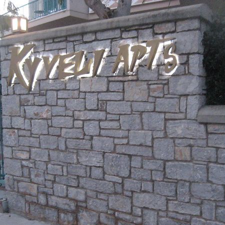 Kyveli Hotel Apartments Vrontádos Екстериор снимка